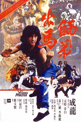 free性videos护士黑人